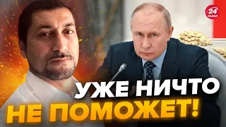 💥Путин уже ничем не брезгует, от России ОТРЕКАЮТСЯ – ФАРАДЖАЛЛАХ