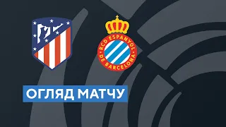 Atlético - Espanyol. Championship La Liga. Highlights. Matchday 32. 17.04.2022