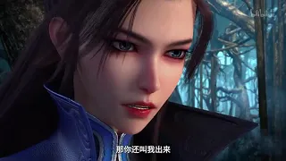 Yuan Long trailer episodio 14