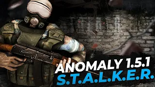 Лучший STALKER ANOMALY 1.5.1? S.T.A.L.K.E.R. Anomaly: Redux 1.1