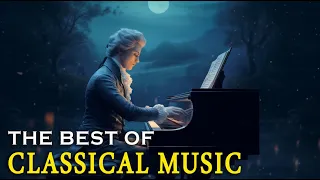 Лучшая классическая музыка. Музыка для души: Бетховен, Моцарт, Шуберт, Шопен, Бах ... 🎼🎼 Том 77