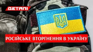 Важливі оперативні новини зі всієї країни / пряма трансляція 34 телеканалу / 24.02.2022