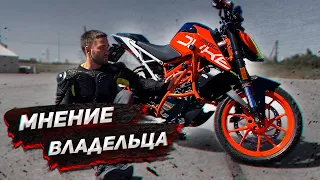 Обзор KTM Duke 390 Топ для новичка тест-драйв тюнинг разгон