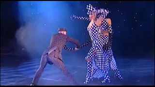 Tango - Танго Горох