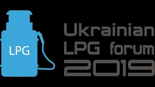 X Ukrainian LPG Forum, UPM2019, 13 sept