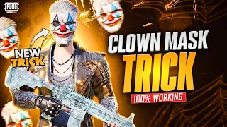 Clown Mask Trick | 100% Working Trick | How Get Clown Mask | Redeem Rewards |PUBGM