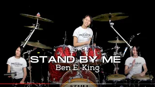 Ben E. King - Stand By Me | cover by Kalonica Nicx, Andrei Cerbu, Beatrice Florea & Maria Tufeanu
