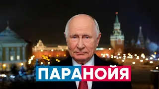 Ходорковский: Путинская паранойя нарастает, а возраст гарантирует проблемы