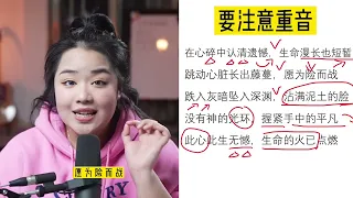 教唱一首《只要平凡》，我们没有光环，但是我们却勇于做自己。