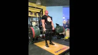 Konstantinov Konstantin - Deadlift no belt 390 kg