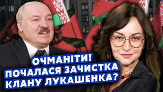 ⚡️МАРТИНОВА: Лукашенко ВТІК з Білорусі! Почалося ПОЛЮВАННЯ на ДІТЕЙ? Сі домовився з ЄВРОСОЮЗОМ