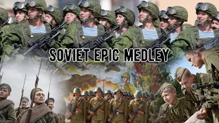 ソ連スペシャルメドレー　Soviet epic medley