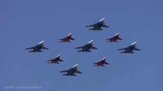 Репетиция парада Победы 2018, авиация  Victory Day Parade 2018 rehearsal