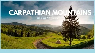 Exploring Carpathian mountains (Ukraine) | Skansen in Kolochava village | Travel with kids