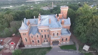 Аэросъемка Дворца Ольденбургских (Рамонь)
