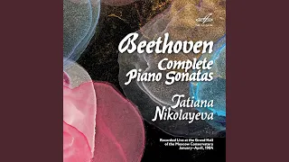 Piano Sonata No. 16 in G Major, Op. 31 No. 1: III. Rondo - Allegretto