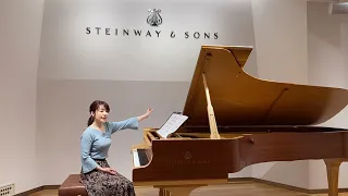 Steinway オンラインレッスン「トルコ行進曲」Vol.1