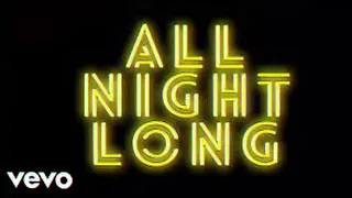 DJ Sir Rockinghood Presents: All Night Long Old School SS Mix