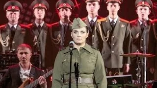 Елена Ваенга Священная война