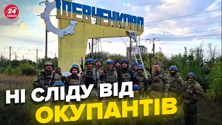 💙💛Жителі звільненого Шевченкового наводять лад в рідному селищі