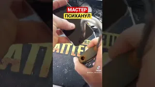 МАСТЕР ПСИХАНУЛ И ПОЧИНИЛ iPhone