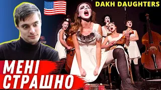 Реакція американця на DAKH DAUGHTERS - "Donbass" / American Reaction to Ukrainian Music 2021