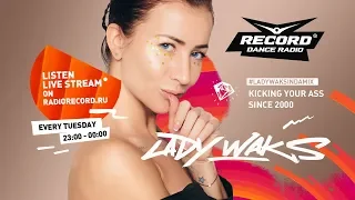 Lady Waks @ Record Club #487 (04-07-2018) Special guest DJ Swoosh