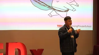 一定要用正能量取代負能量嗎 | 大坦誠  | TEDxTaipeiFuhsingPrivateSchool