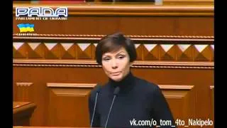 02 09 14 Турчинов потребовал от сторонницы Донбасса встать на колени! Новости Украины Сегодня