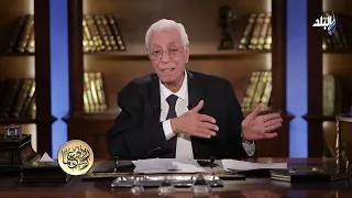 ربي زدني علما - روشته من دكتور حسام موافى لـ ادمان الموبايل والسوشيال ميديا