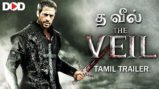 த வீல்  THE VEIL - Tamil Trailer | Live Now Dimension On Demand DOD For Free | Download The App Now