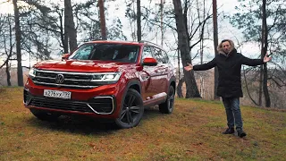 Больше КРУЗАКА, дешевле Туарега! САМЫЙ БОЛЬШОЙ кроссовер на рынке VW Teramont 2022