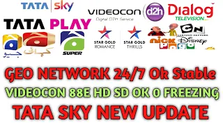 Geo Network 24/7 Ok Videocon 88E | All Sat Cccam Penal | Tata Play 83E new update | H4d Vlog,,,