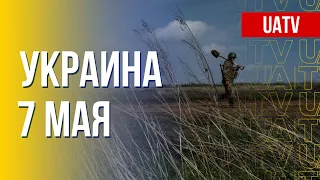 Текущая военно-политическая ситуация в Украине. Анализ. Марафон FreeДОМ