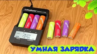 LiitoKala Lii-500. Одно из лучших зарядных устройств для разного типа аккумуляторов с aliexpress