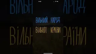 ЩЕ ЖОДНА СВОЛОТА СІЧ-УКРАЇНИ  НЕ БРАЛА..І ЗАРАЗ НЕ ВІЗЬМЕ!🇺🇦  #україна #українапонадусе