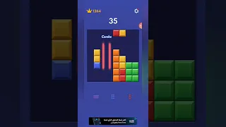 Block Blast #viral #androidgames #shortsfeed #trending #shorts #blockblast