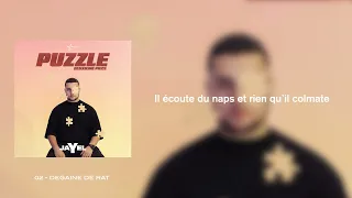 Jayel - Degaine de rat (Lyrics vidéo)