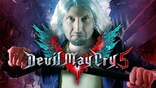 Devil May Cry 5 - recenzja quaza