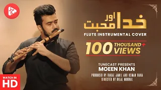 Khuda Aur Mohabbat ( Flute Instrumental  Cover)