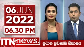 ITN News Live 2022-06-06 | 06.30 PM