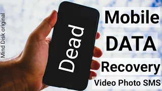 How to recover data from dead phone || dead mobile data recovery || Recover phone data