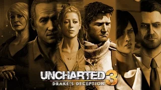 Неизведанное 3: Иллюзии Дрейка фильм #2 | Uncharted 3: Drake`s Deception Movie #2