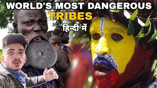 Wanna Spend One Day With World's Most dangerous Tribes in the world : Mursi Tribe -Ethiopia 🇪🇹Africa