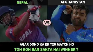 Nepal vs Afghanistan | Kon Banega Winner ? | T20I Match | Cricket Gupsup | Daily Cricket