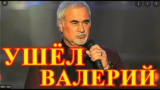 Не вышел из комы в Реанимации....Россияне получили весточку....Ушёл Валерий Меладзе....