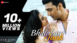 Bhalobasa Jaak -Full Video |Cockpit |Dev, Koel, Rukmini |Arijit S, Somlata | Arindom |Kamaleswar M