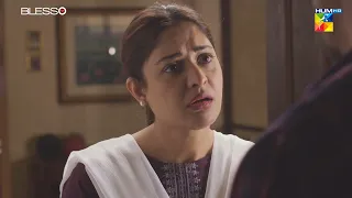 Ulta Chor Kutwal Ko Dantay !! #sanajaved #osmankhalid - Kaala Doriya - HUM TV