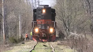 To be abandoned? Final months of train BO-1 to Rousselot, Peabody, MA - 4/13/2023