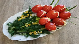 Готовлю эту закуску потому. что вкусно и празднично "БУКЕТИК ТЮЛЬПАНОВ" .Гости В Восторге